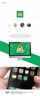 企業(yè)形象設(shè)計(jì) 從Logo到卡通形象，塑造品牌視覺(jué)靈魂