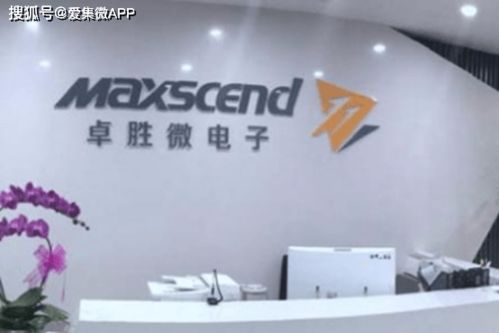模組化戰(zhàn)略與晶圓合作雙管齊下 卓勝微與佳發(fā)微借勢升級競爭力